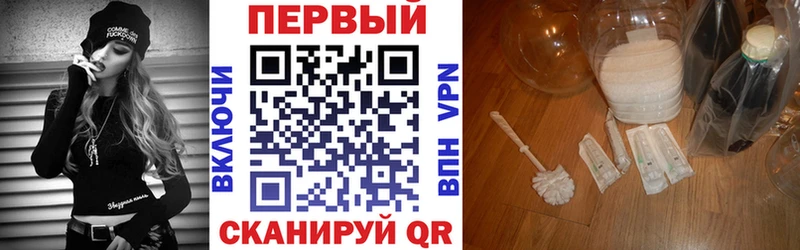Amphetamine 98%  Белебей 