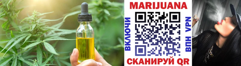 магазин  наркотиков  Белебей  Canna-Cookies марихуана 