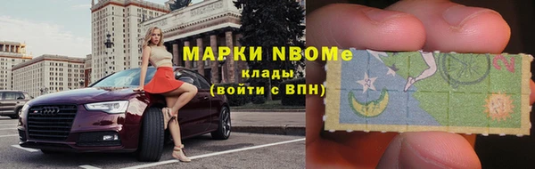 мет Алексеевка