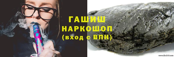 гашик Алзамай