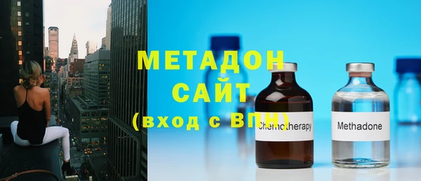 гашик Алзамай