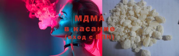 героин Алексин