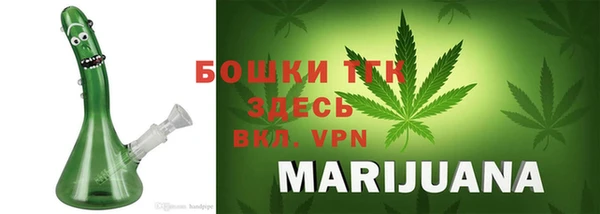 мет Алексеевка