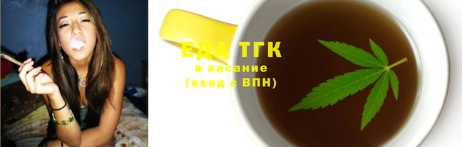героин Алексин