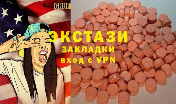 мет Алексеевка