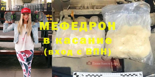 мет Алексеевка