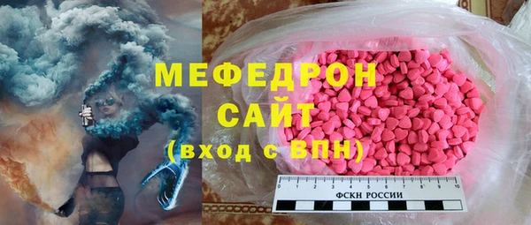 мет Алексеевка