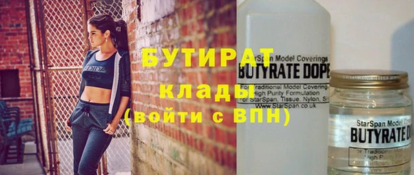 гашик Алзамай