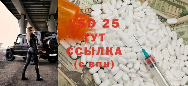 jwh Новокубанск