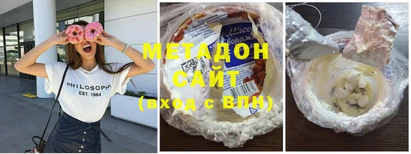 гашик Алзамай