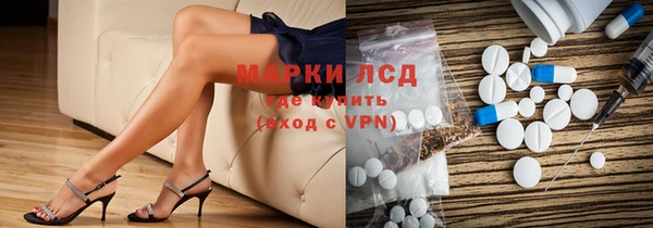 мет Алексеевка