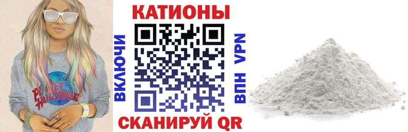 МЕФ 4 MMC  Белебей 