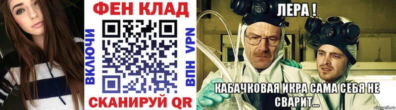 Первитин винт  hydra онион  Белебей  где купить наркотик 